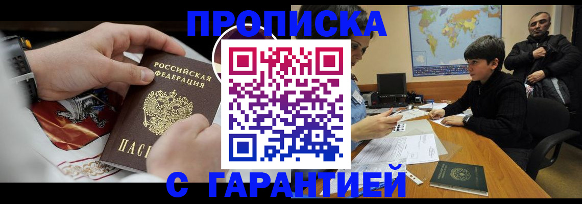 форма 3 в Зуевке